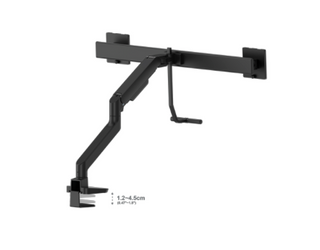 Swing Dual Monitor Arm Crossbar